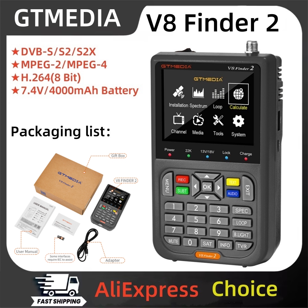 Devkitc - GTMEDIA V8 Finder 2 DVB-S/S2/S2X Medidor