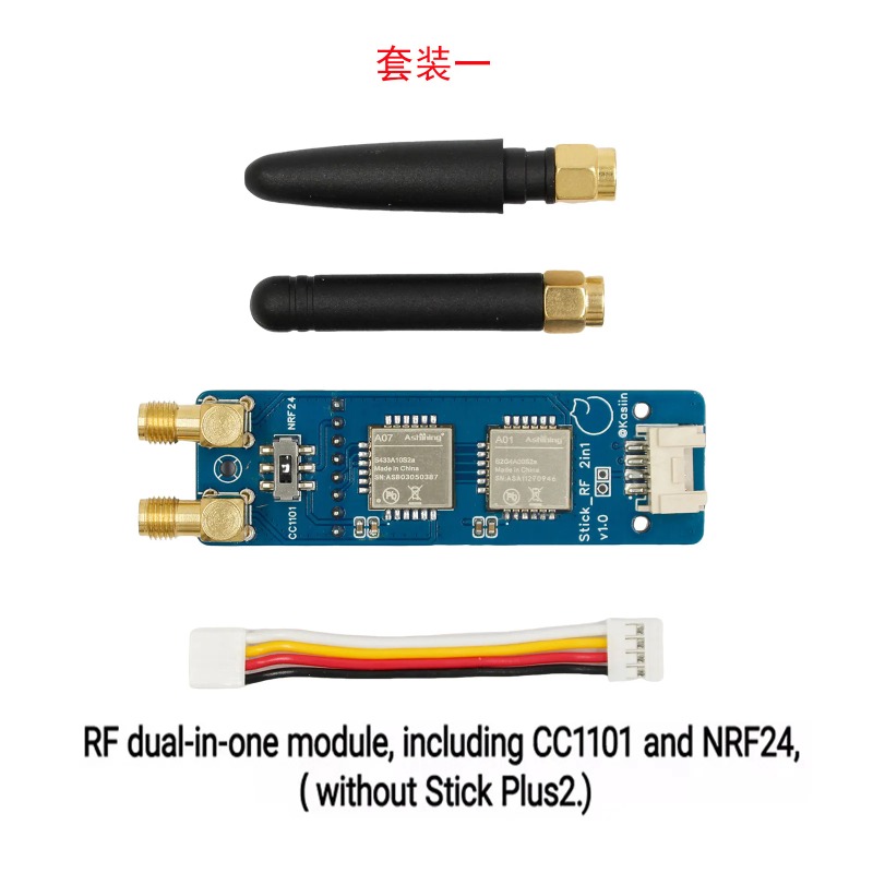 Módulo IoT Compacto CC1101 NR  - M5Stickc reseña y precio
